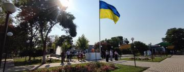 В Килии прошло торжественное поднятие флага Украины (фото)